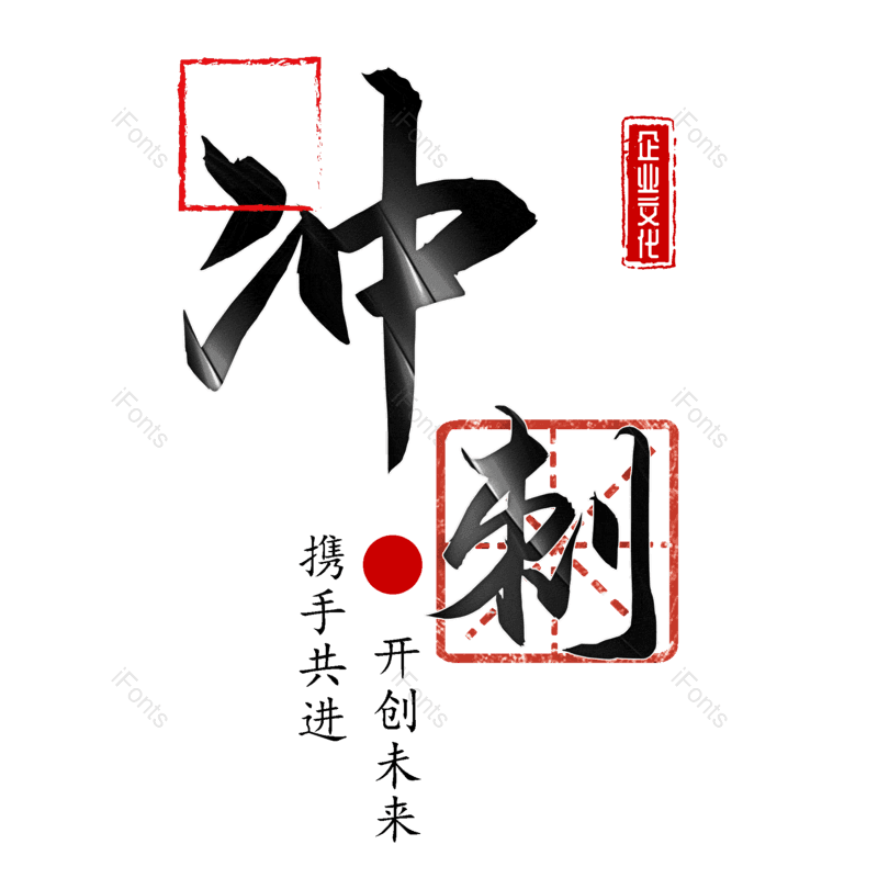 图片,元素,PNG,免抠素材