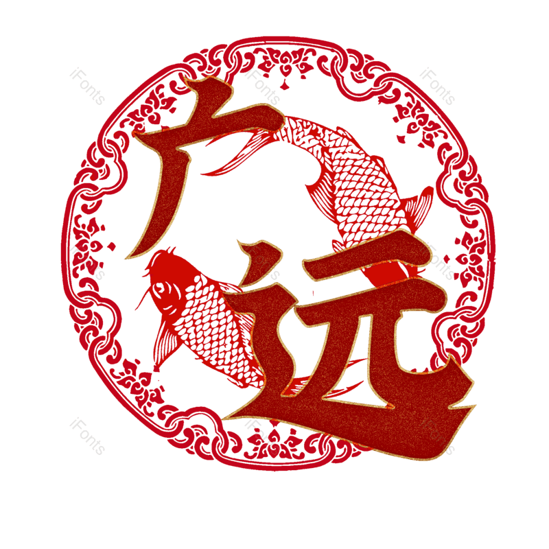 图片,元素,PNG,免抠素材