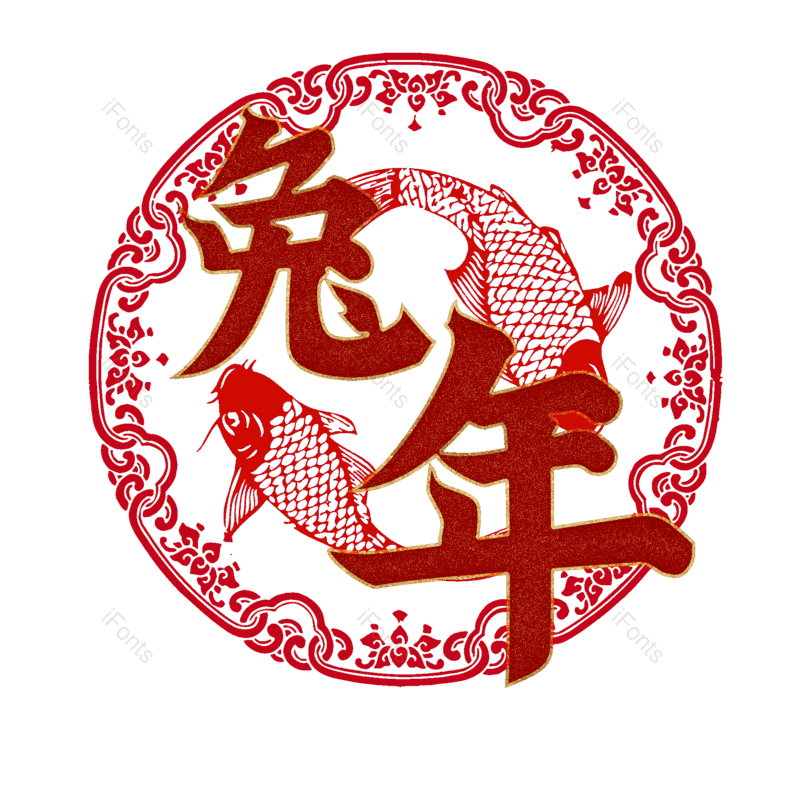 图片,元素,PNG,免抠素材