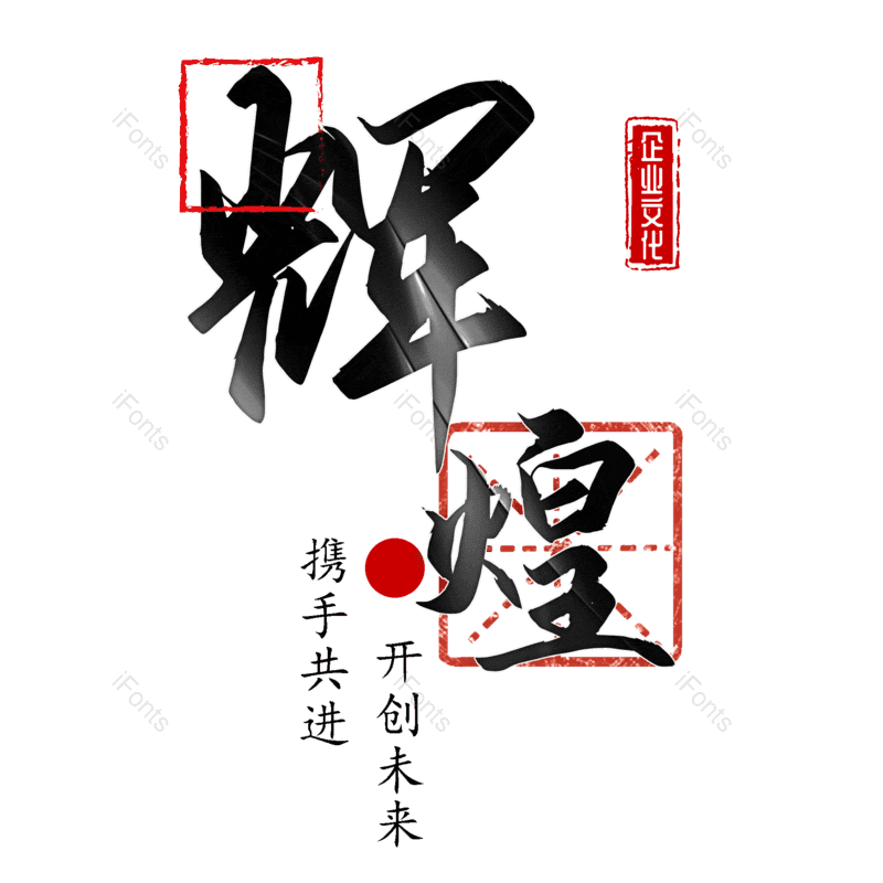 图片,元素,PNG,免抠素材