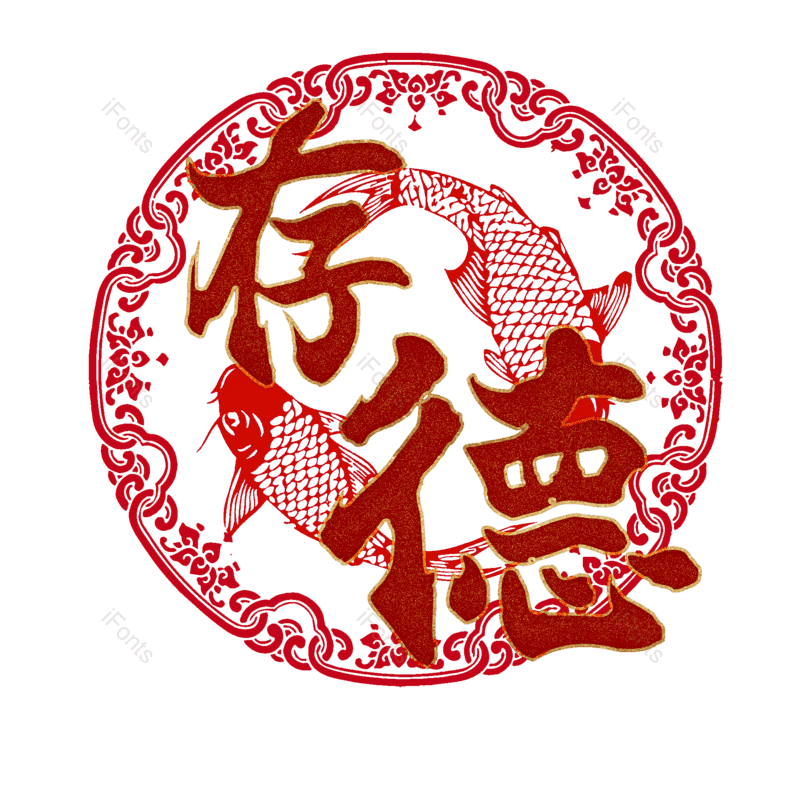 图片,元素,PNG,免抠素材