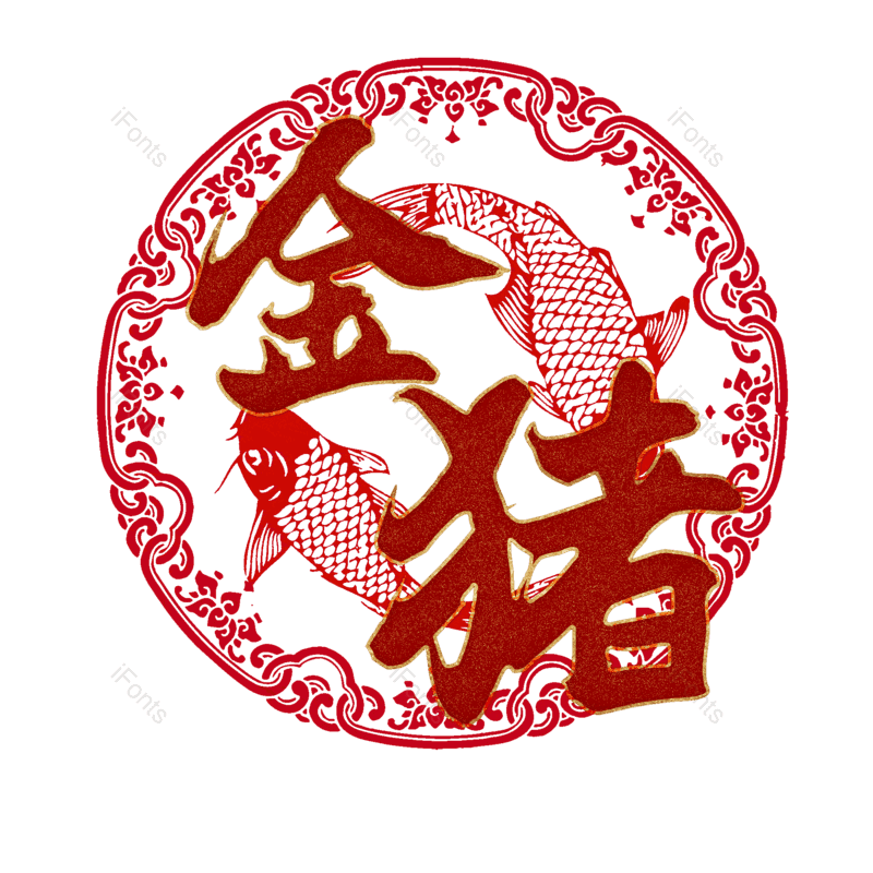 图片,元素,PNG,免抠素材