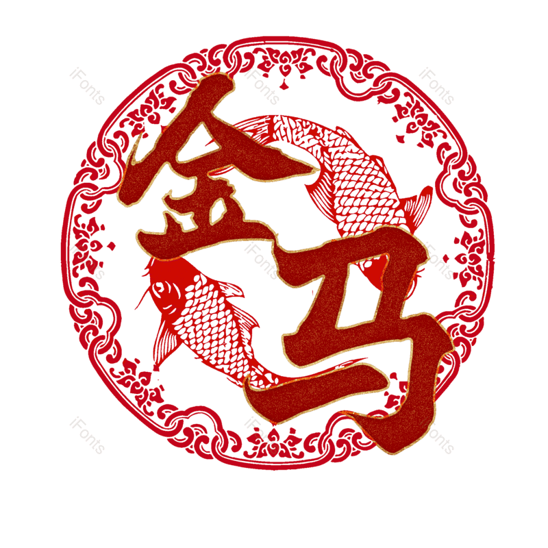 图片,元素,PNG,免抠素材