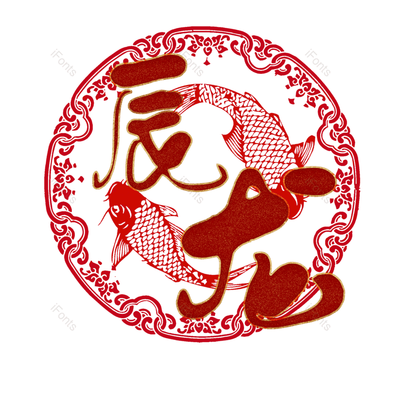 图片,元素,PNG,免抠素材