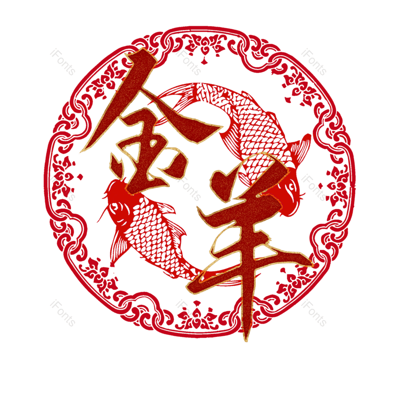 图片,元素,PNG,免抠素材