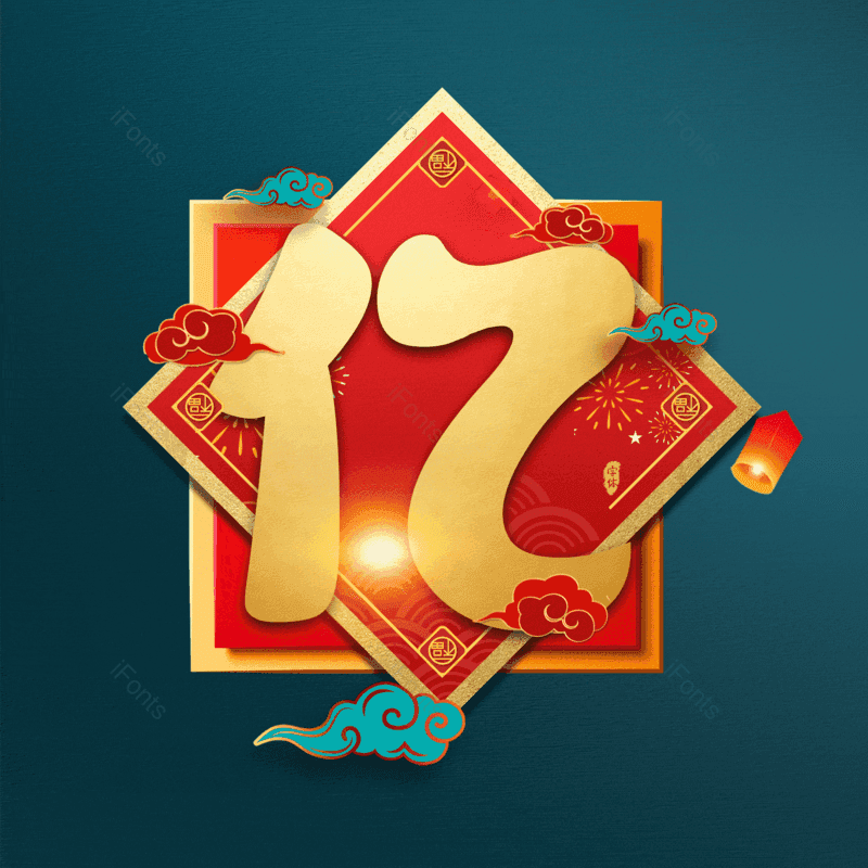 图片,元素,PNG,免抠素材