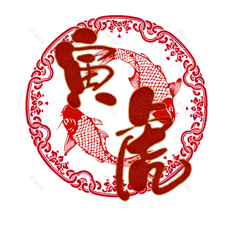 图片,元素,PNG,免抠素材