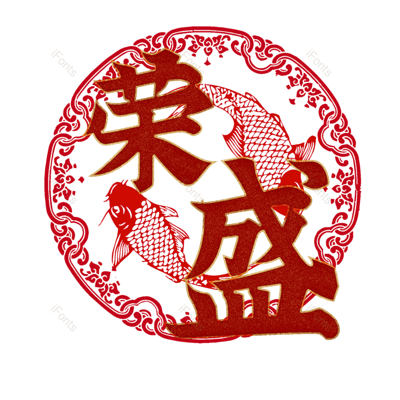 图片,元素,PNG,免抠素材