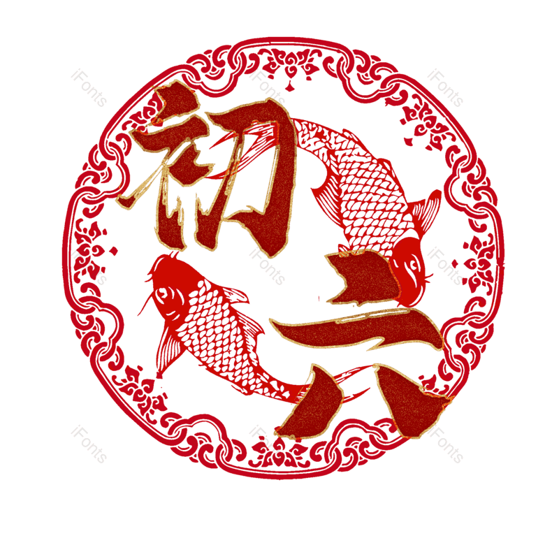 图片,元素,PNG,免抠素材