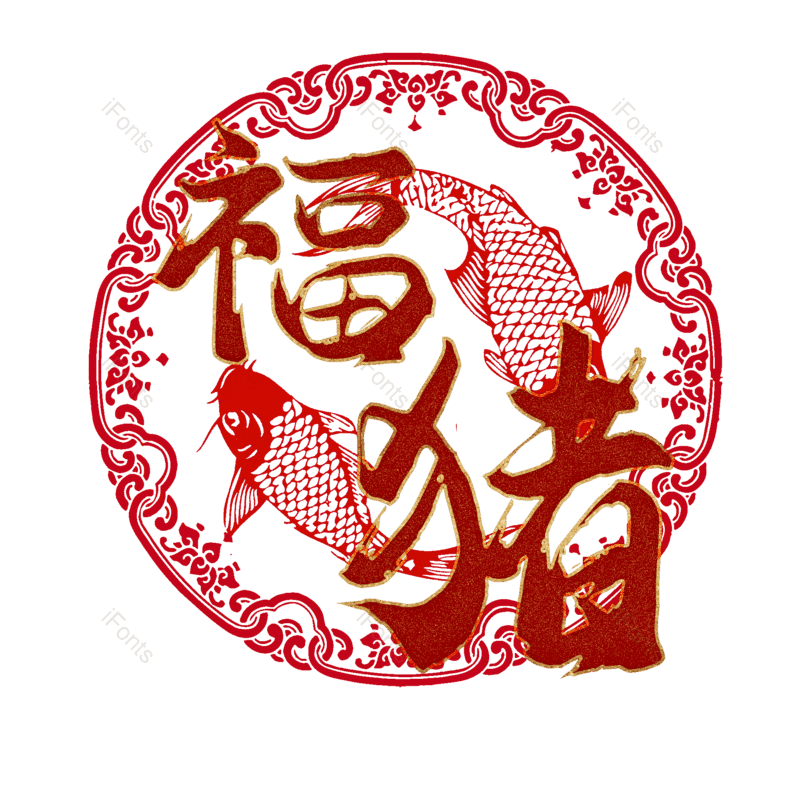 图片,元素,PNG,免抠素材