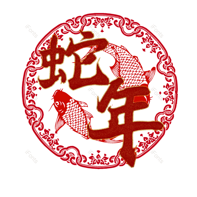 图片,元素,PNG,免抠素材