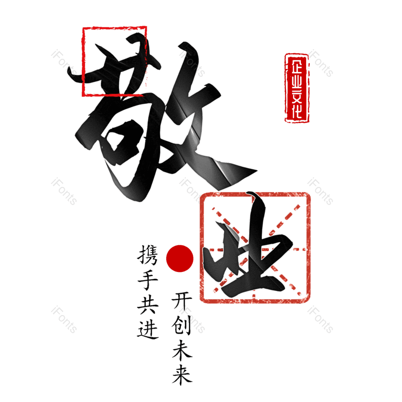 图片,元素,PNG,免抠素材