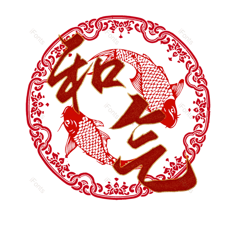 图片,元素,PNG,免抠素材