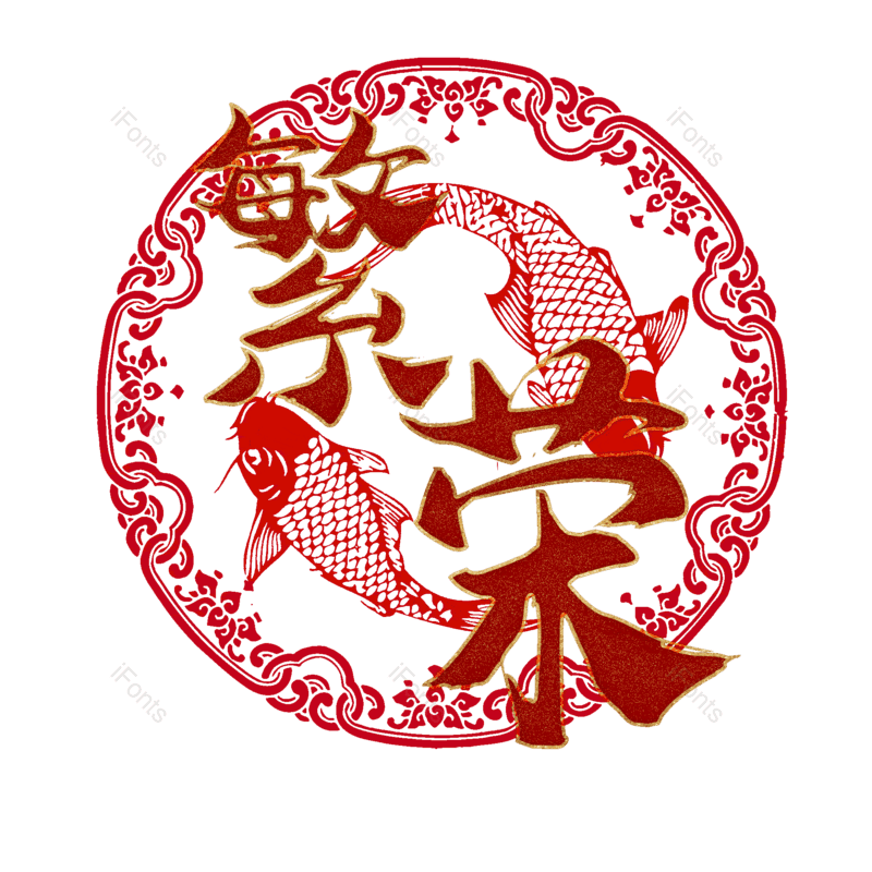 图片,元素,PNG,免抠素材