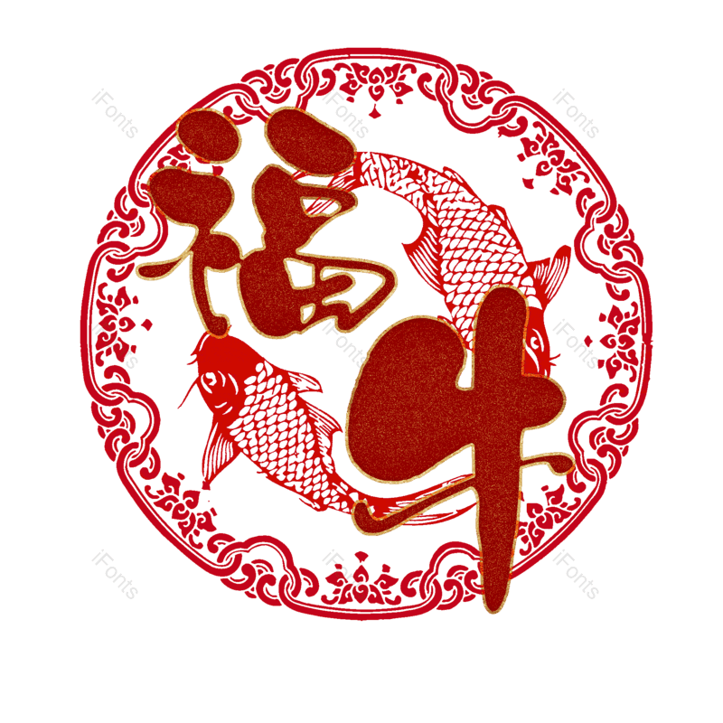 图片,元素,PNG,免抠素材