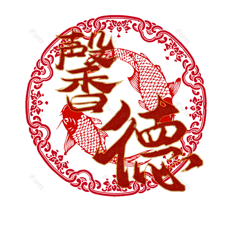 图片,元素,PNG,免抠素材