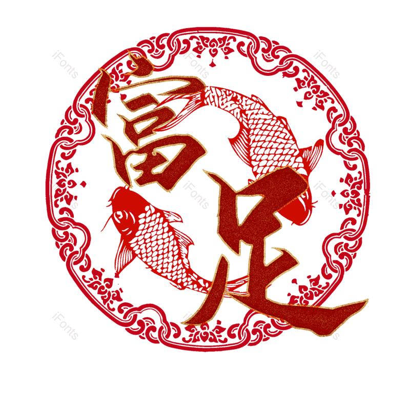 图片,元素,PNG,免抠素材