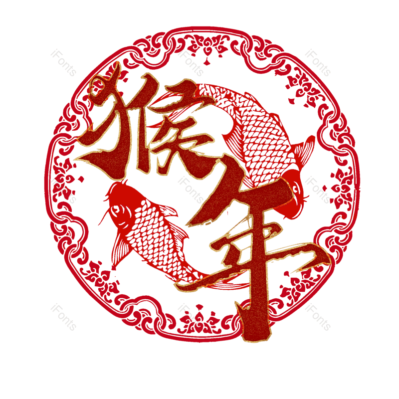 图片,元素,PNG,免抠素材