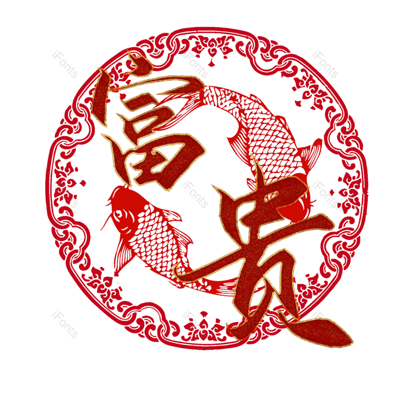 图片,元素,PNG,免抠素材