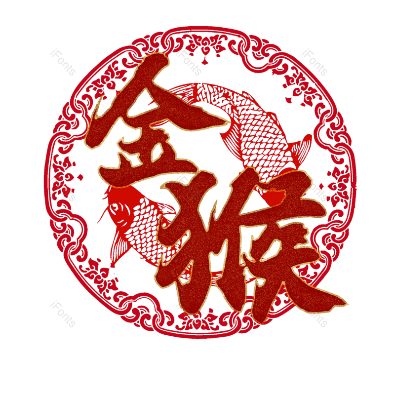 图片,元素,PNG,免抠素材