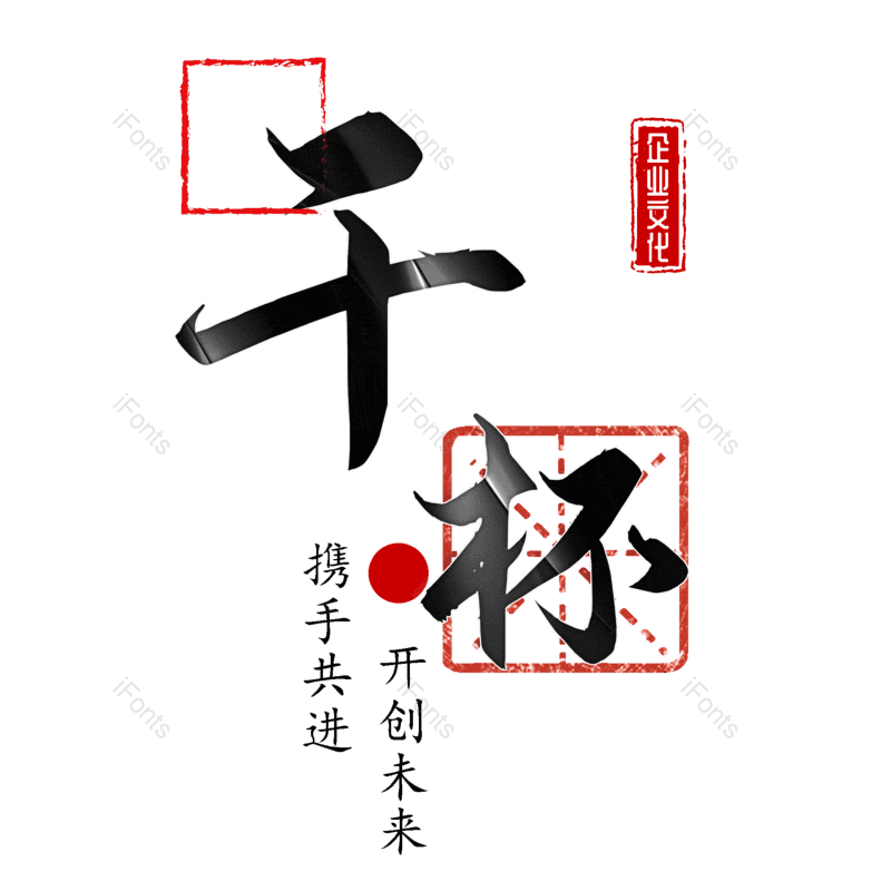 图片,元素,PNG,免抠素材