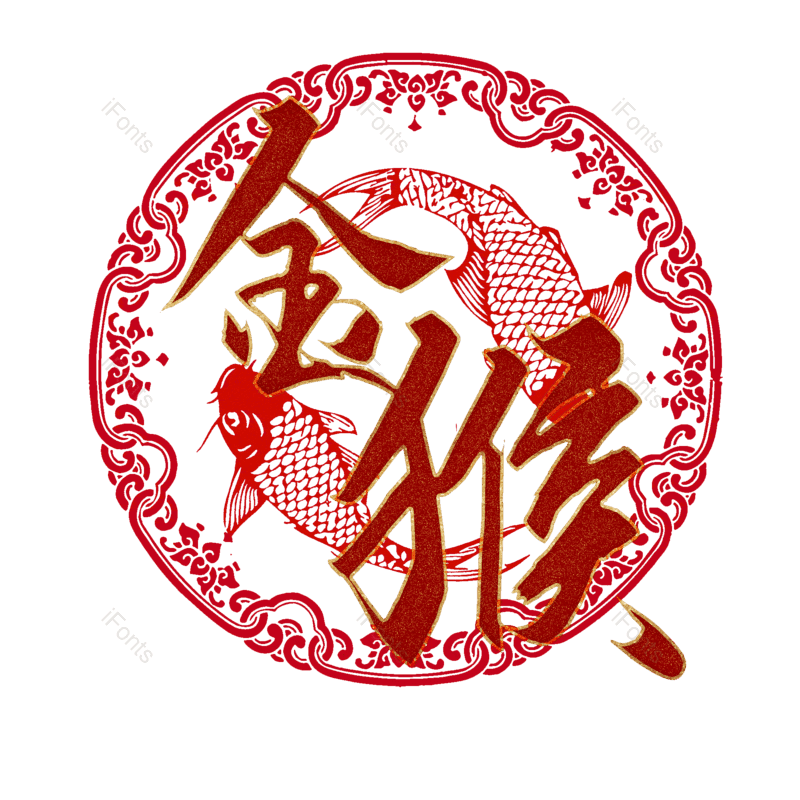 图片,元素,PNG,免抠素材