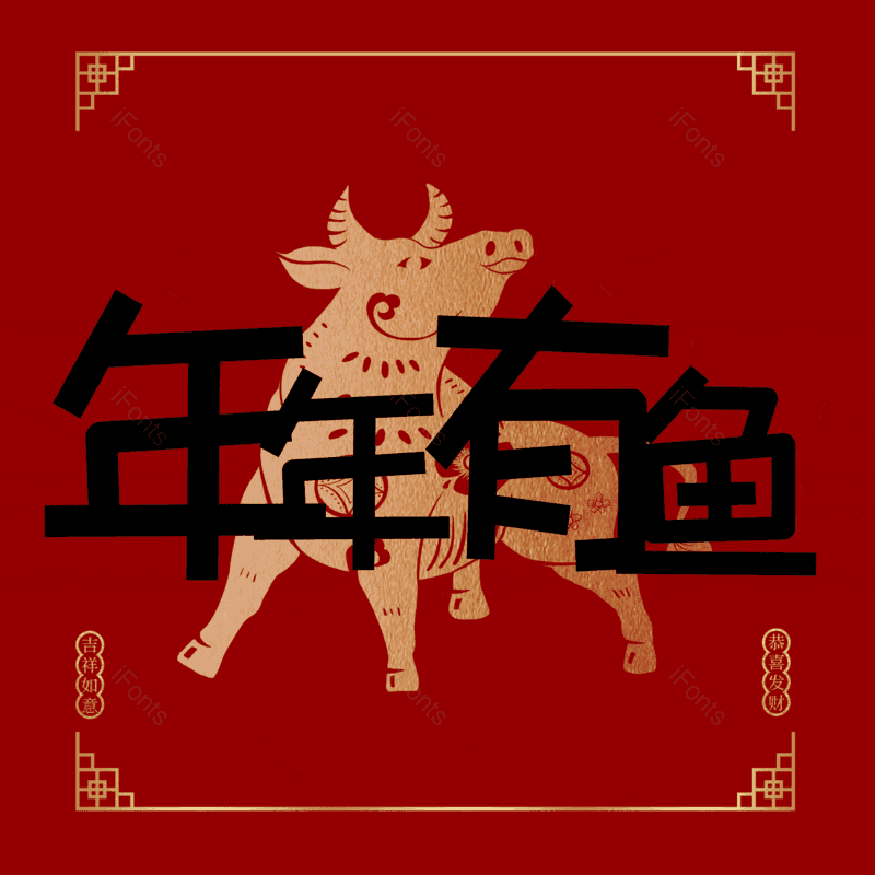 图片,元素,PNG,免抠素材