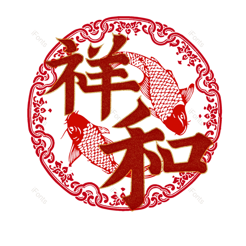 图片,元素,PNG,免抠素材