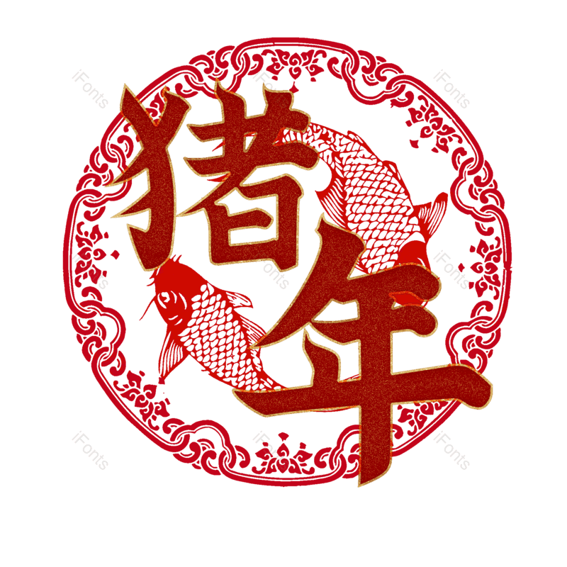 图片,元素,PNG,免抠素材