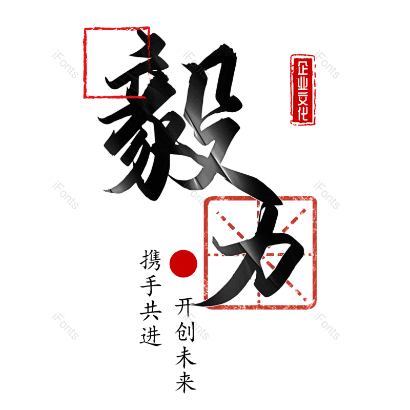 图片,元素,PNG,免抠素材