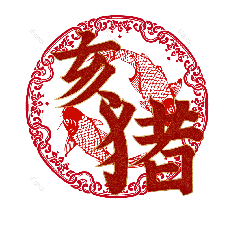 图片,元素,PNG,免抠素材