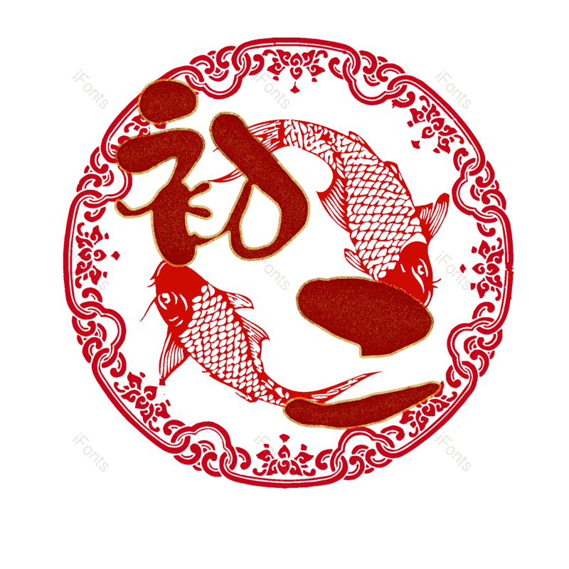 图片,元素,PNG,免抠素材