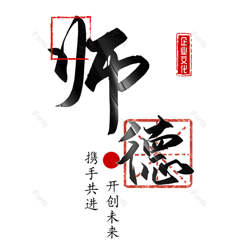 图片,元素,PNG,免抠素材