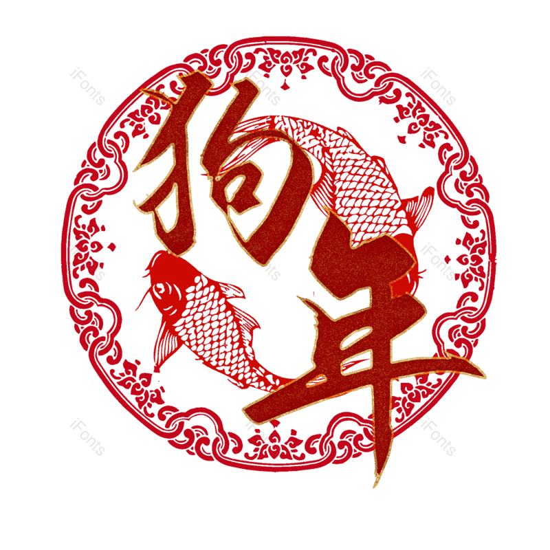 图片,元素,PNG,免抠素材