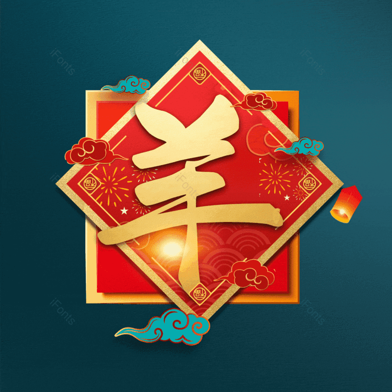 图片,元素,PNG,免抠素材