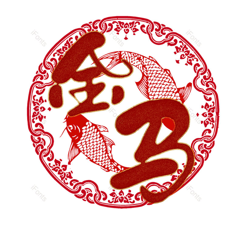 图片,元素,PNG,免抠素材