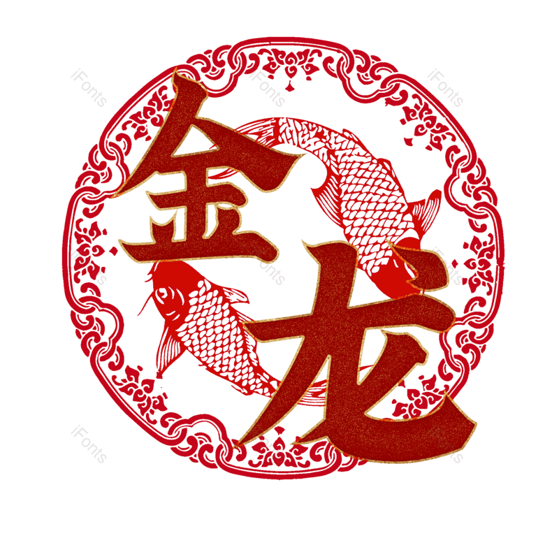 图片,元素,PNG,免抠素材