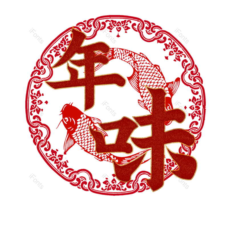 图片,元素,PNG,免抠素材