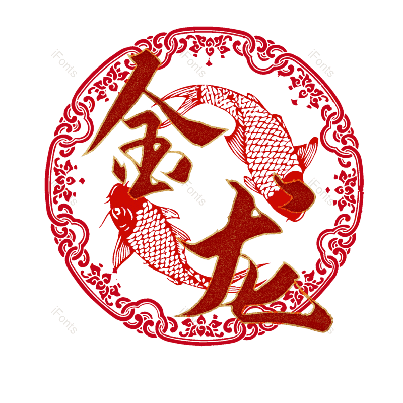 图片,元素,PNG,免抠素材