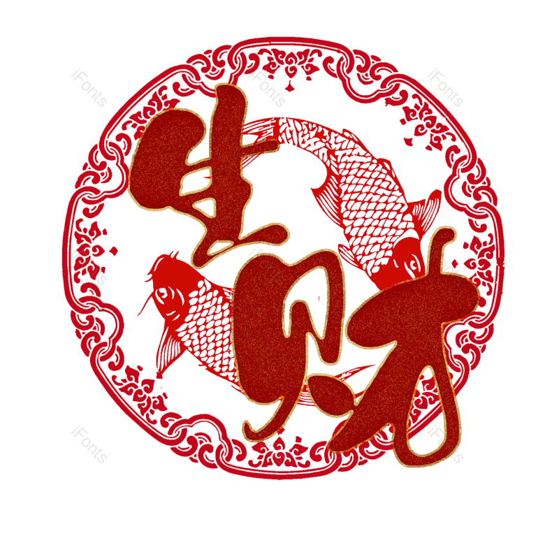 图片,元素,PNG,免抠素材