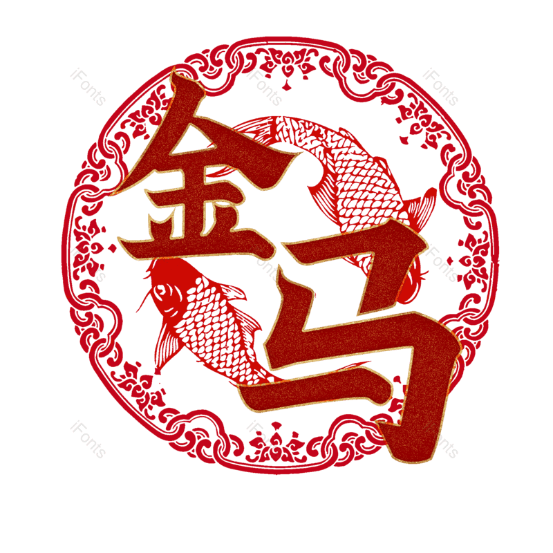 图片,元素,PNG,免抠素材