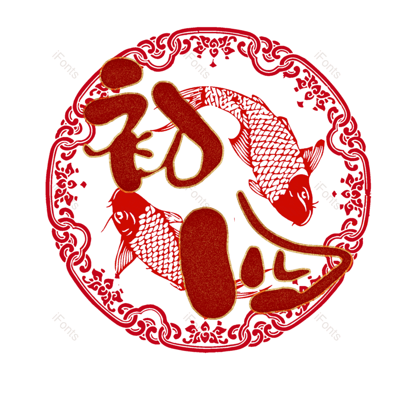 图片,元素,PNG,免抠素材