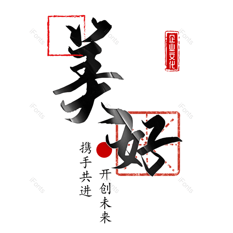 图片,元素,PNG,免抠素材