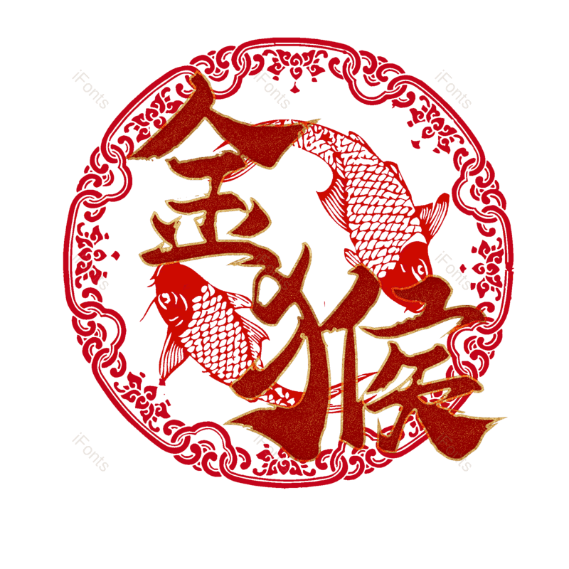 图片,元素,PNG,免抠素材