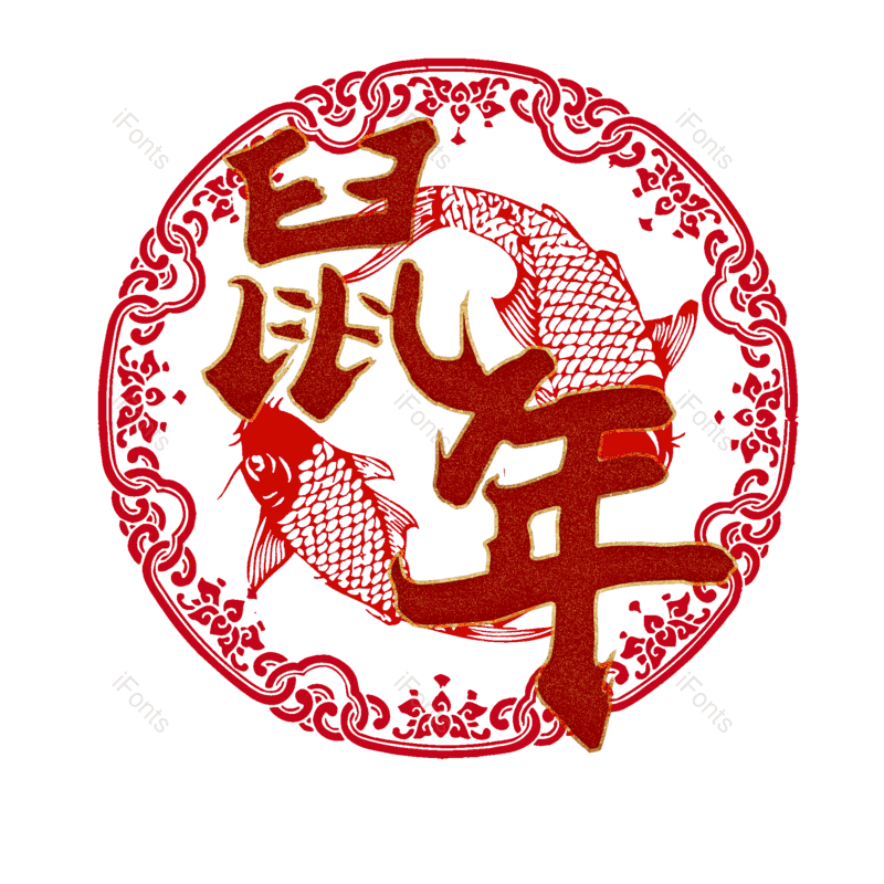 图片,元素,PNG,免抠素材