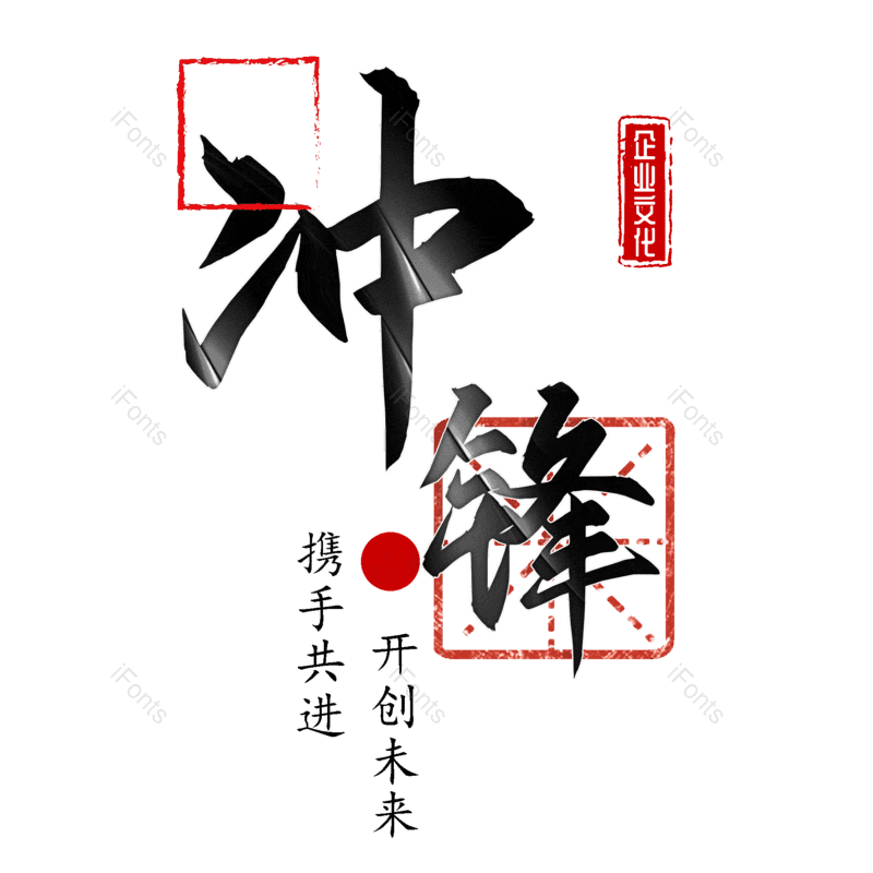 图片,元素,PNG,免抠素材