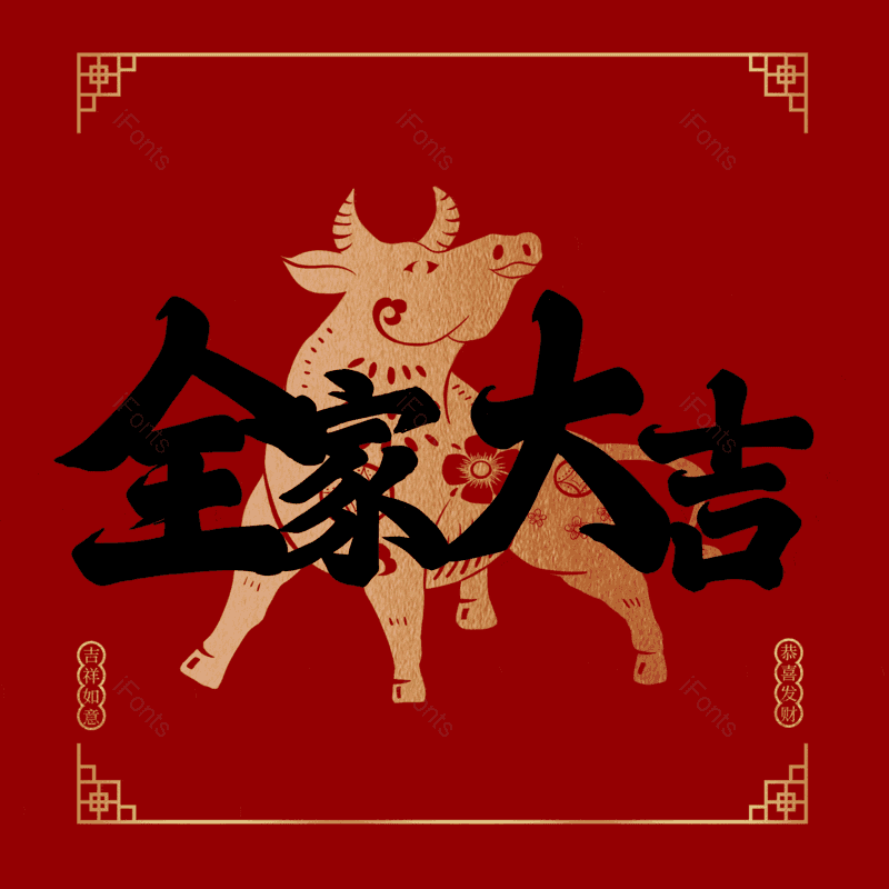 图片,元素,PNG,免抠素材