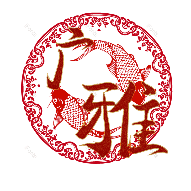 图片,元素,PNG,免抠素材