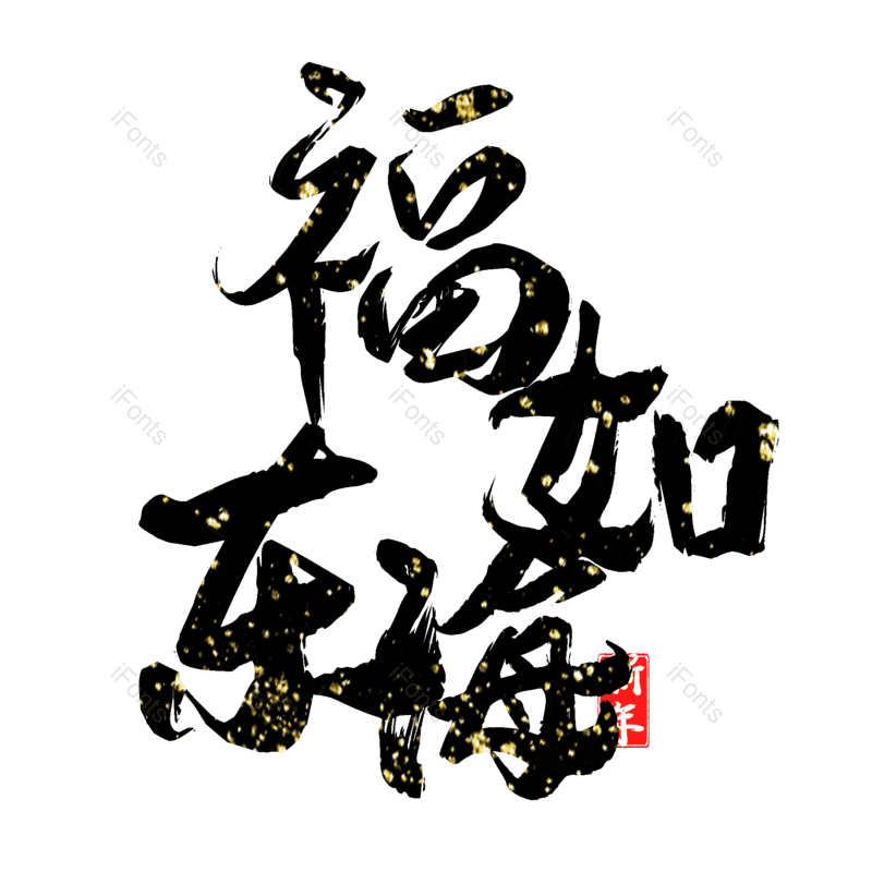 图片,元素,PNG,免抠素材