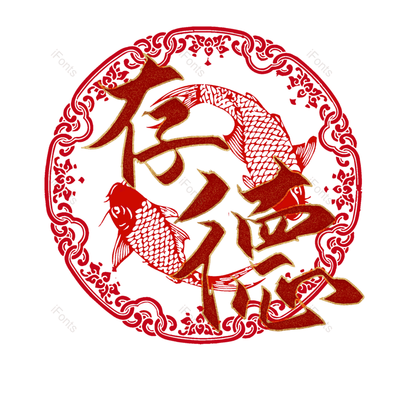 图片,元素,PNG,免抠素材